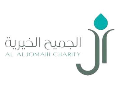 ال الجميح الخيرية