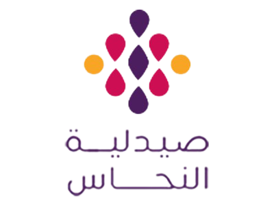 صيدليات النحاس