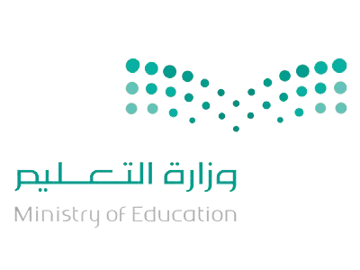 وزارة التعليم