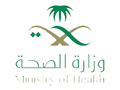 وزارة الصحة
