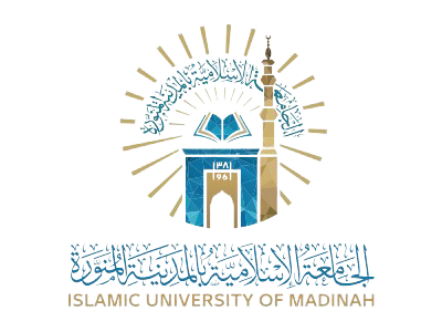 الجامعة الاسلامية
