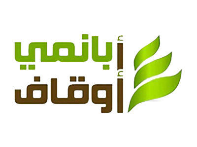 اوقاف ابانمي