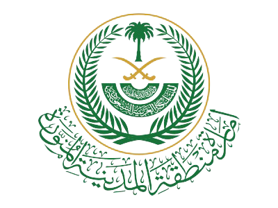 امارة المدينة المنورة