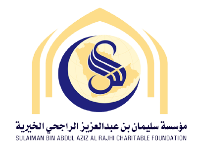 مؤسسة سليمان عبدالعزيز الراجحي