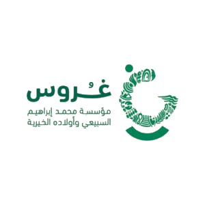 مؤسسة محمد إبراهيم السبيعي