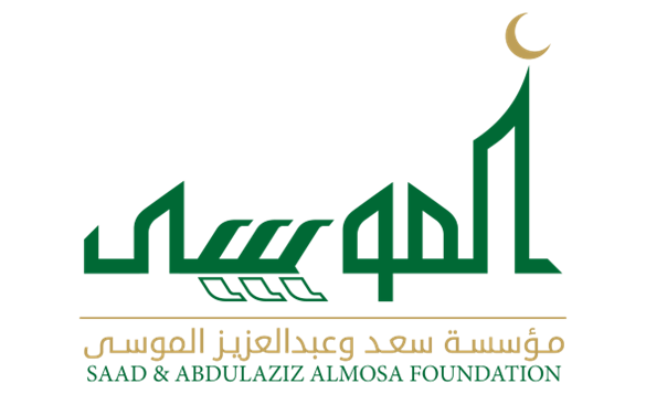  مؤسسة سعد وعبدالعزيز الموسى 
